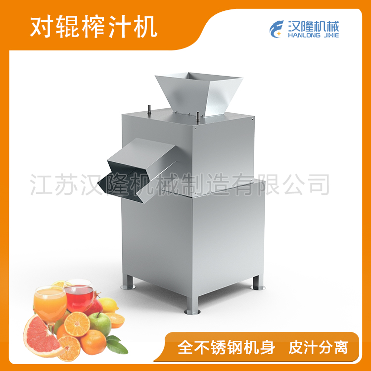 對輥正能量黄色网站
