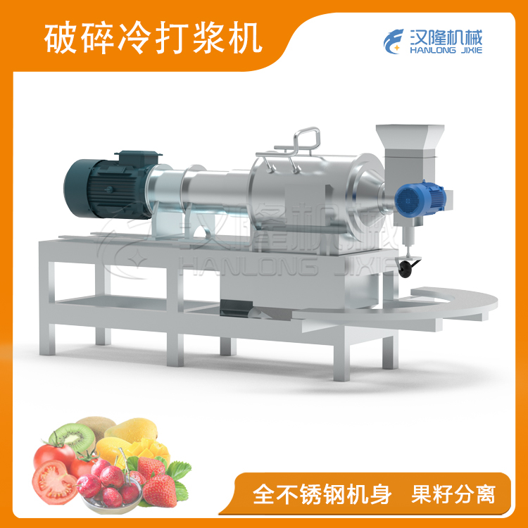 破碎冷正能量网站在线观看機