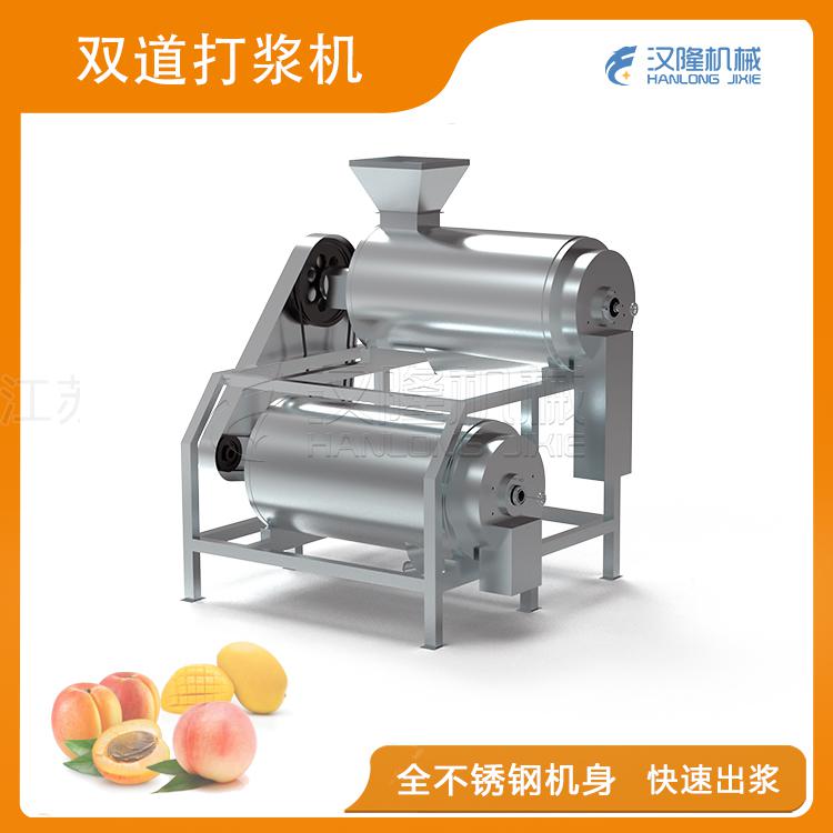 雙道正能量网站在线观看機