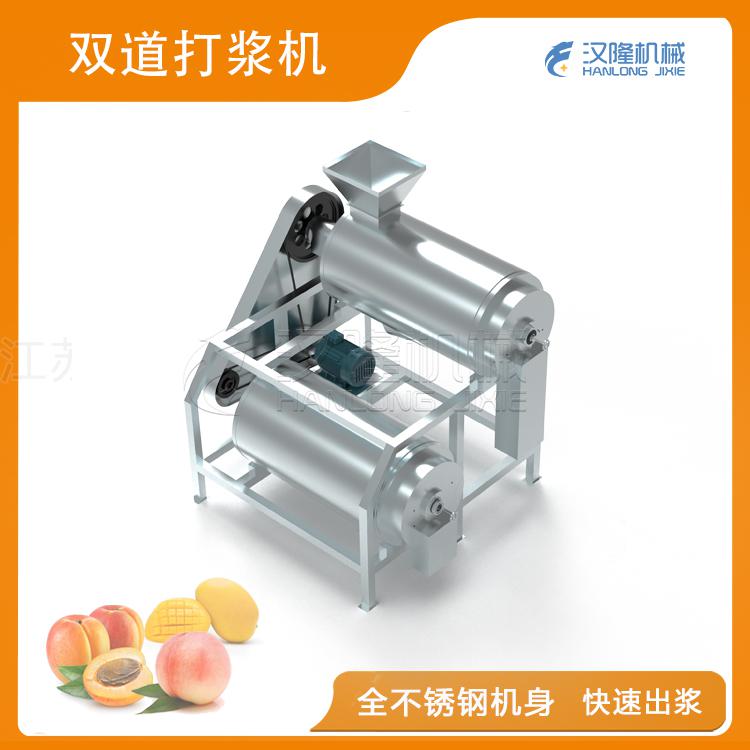 雙道正能量网站在线观看機