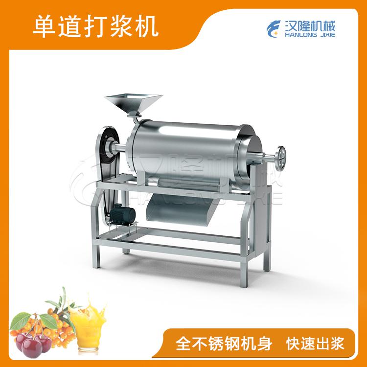 單道正能量网站在线观看機