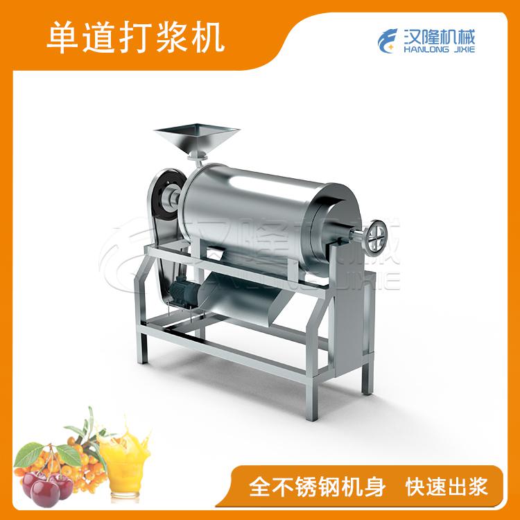 單道正能量网站在线观看機