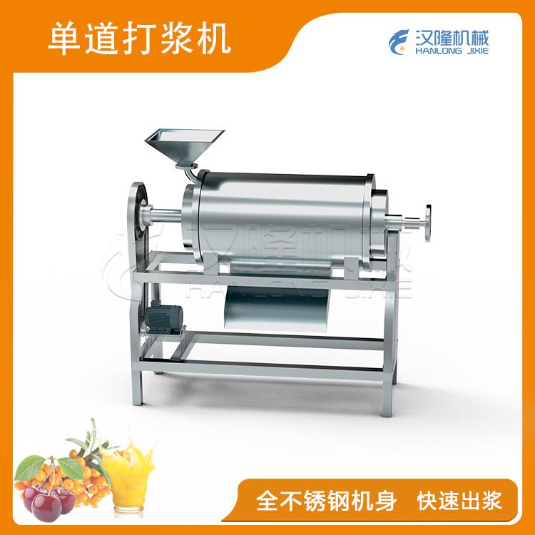 單道正能量网站在线观看機