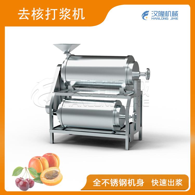 去核正能量网站在线观看機