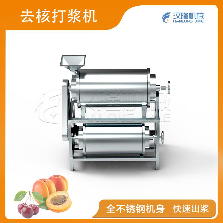 去核正能量网站在线观看機