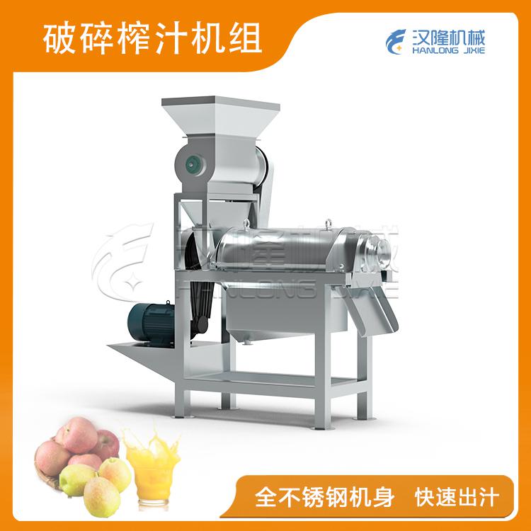 破碎正能量黄色网站組