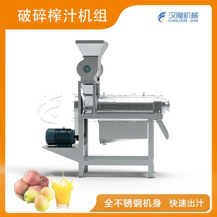 破碎正能量黄色网站組